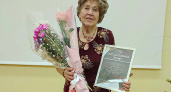90-летняя поэтесса из Рыбинска победила в областном конкурсе и раскрыла секрет молодости души