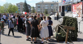 800 артистов и тысячи рыбинцев отметили День Победы
