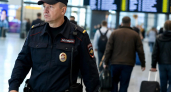 В аэропорту рыбинец перевел лжестраховку после сообщения от взломанного менеджера
